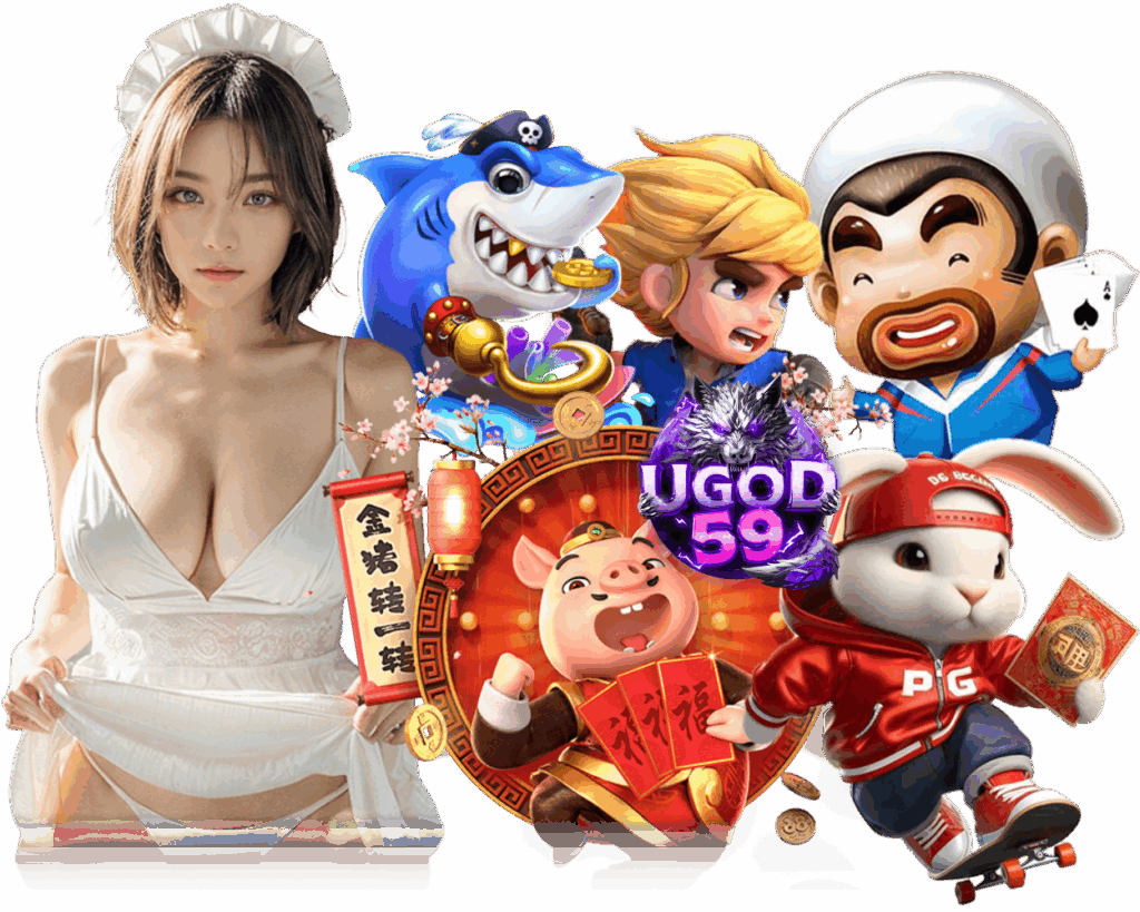 UGOD59 สล็อต